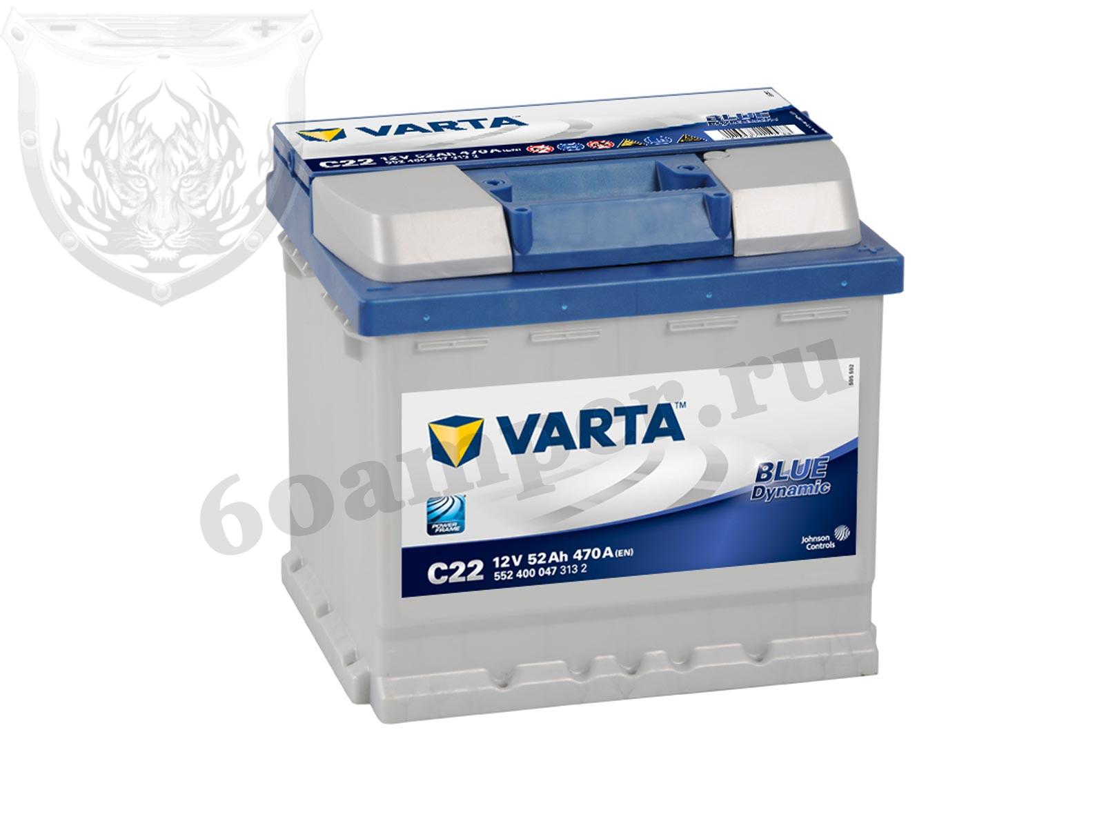 Изображение Аккумулятор VARTA 52 А*ч Обратный BLUE C22 (552 400 047) : №1