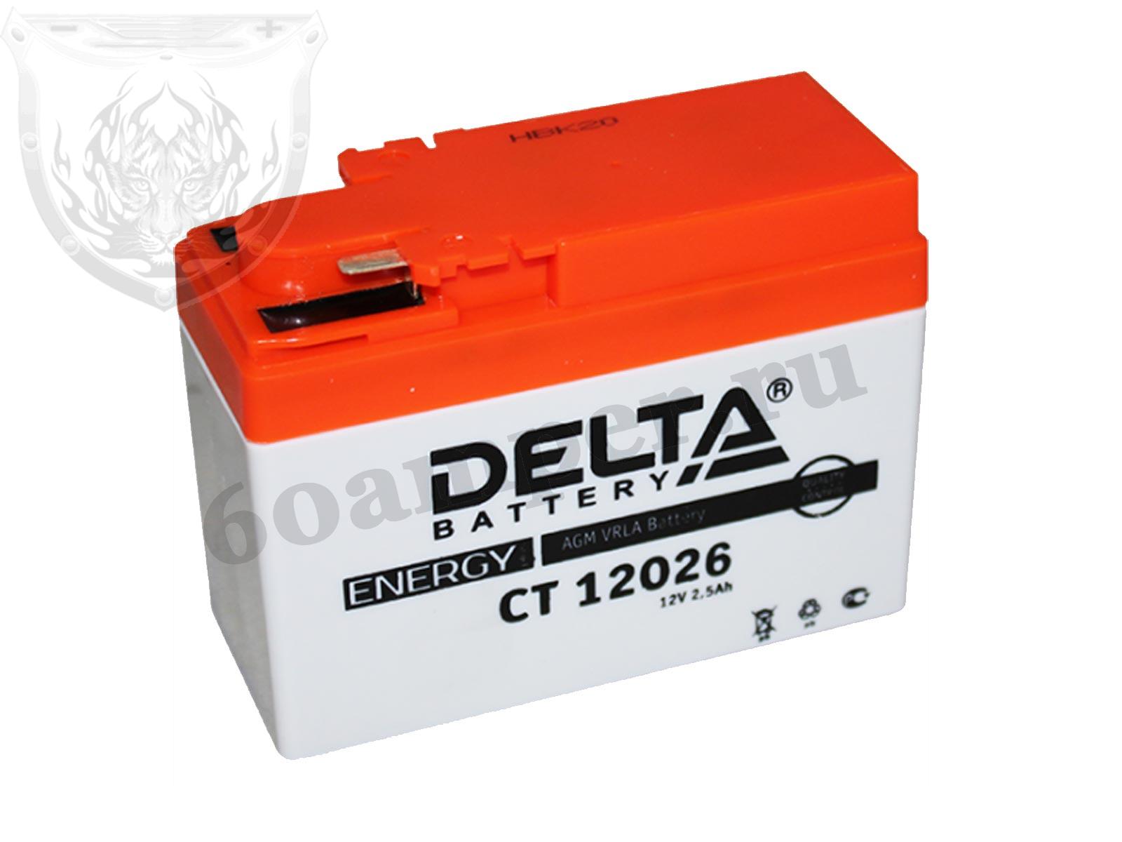 Изображение Аккумулятор DELTA CT 12026 : №1