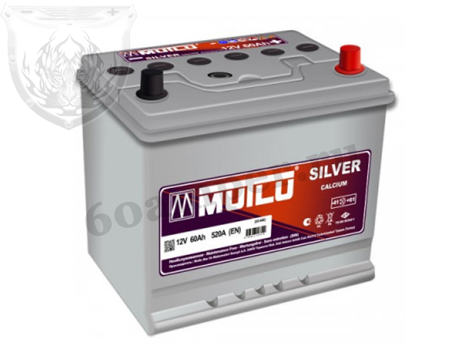 Изображение Аккумулятор MUTLU 60 А*ч Обратный Азия SFB D23L : №1