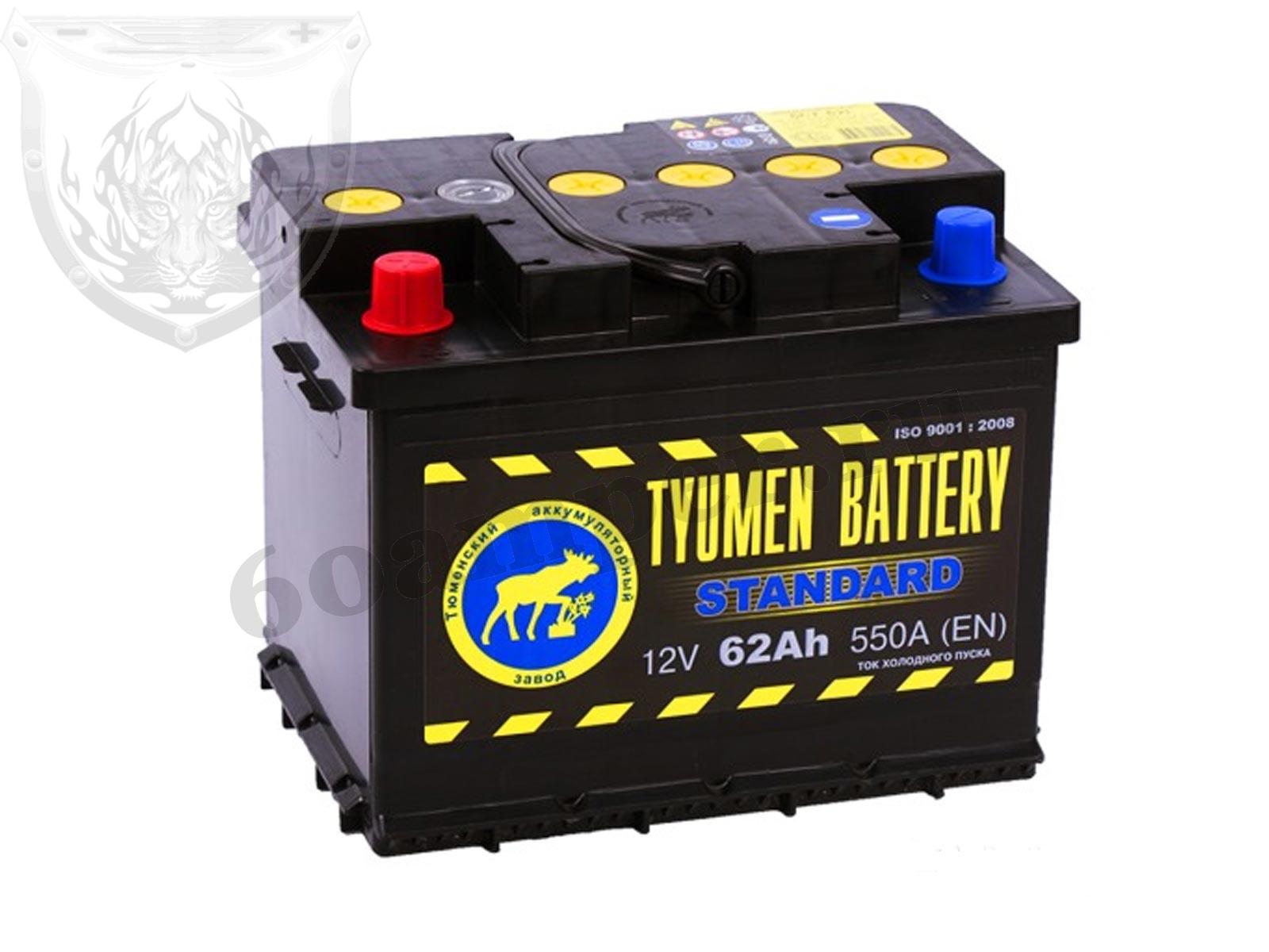 Изображение Аккумулятор Тюмень 62 А*ч Прямой STANDARD : №2