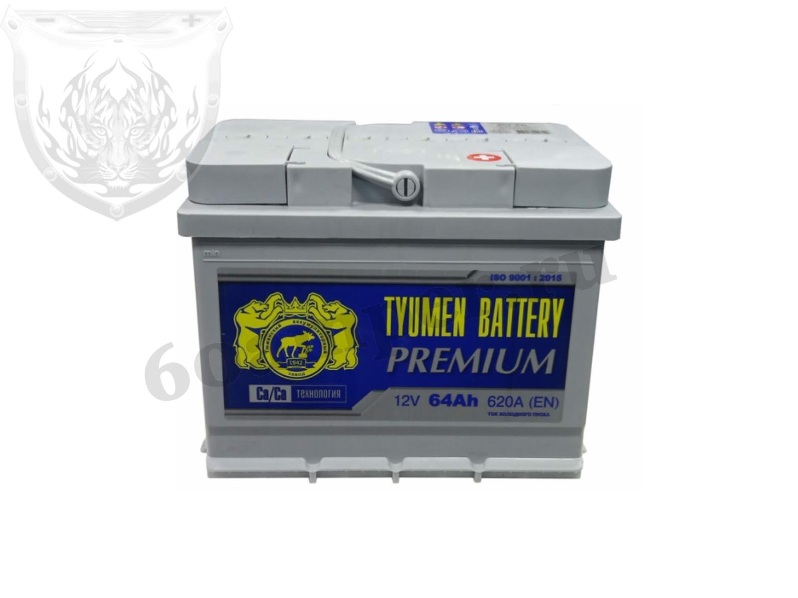 Изображение Аккумулятор Тюмень 64 А*ч Обратный PREMIUM : №1