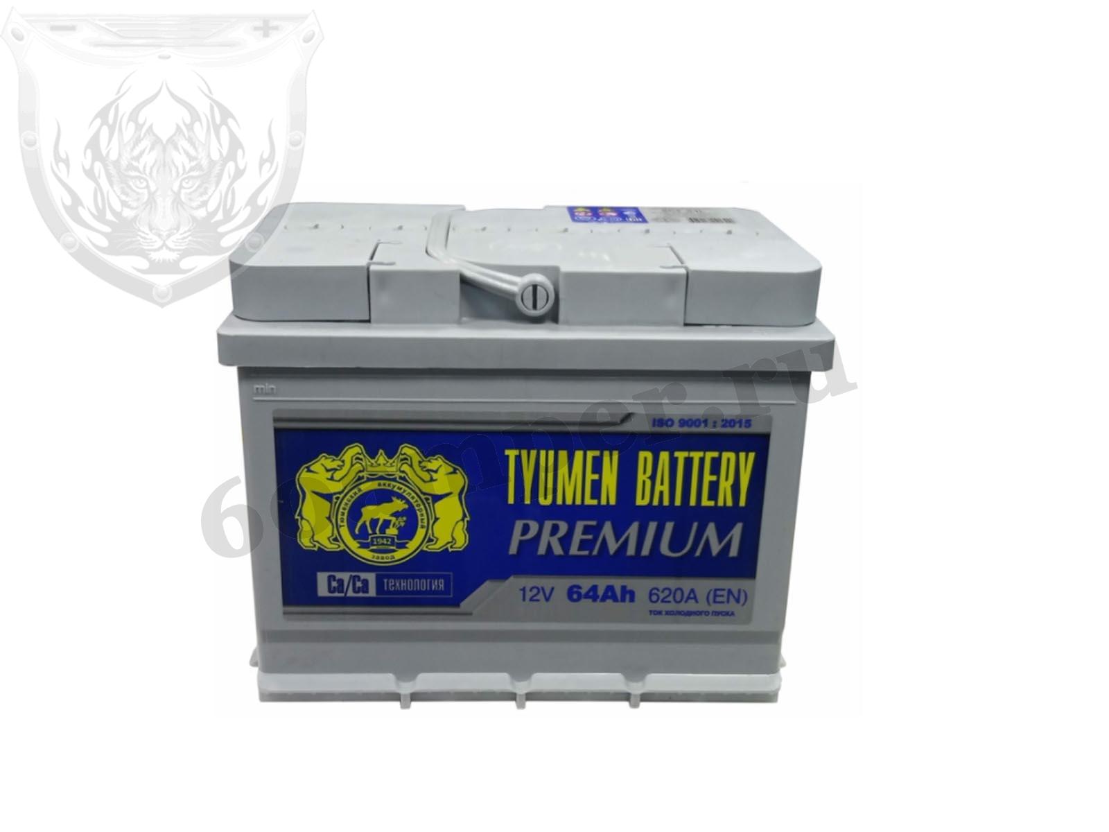 Изображение Аккумулятор Тюмень 64 А*ч Прямой PREMIUM : №1