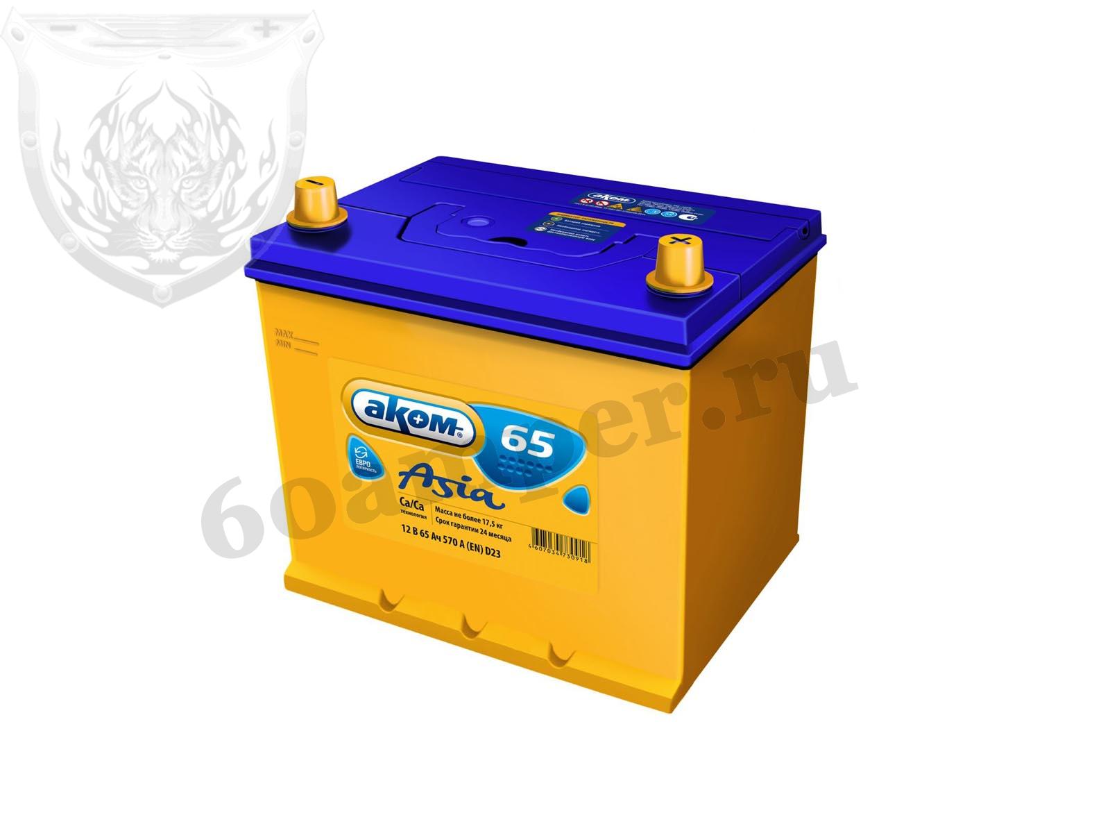 Изображение Аккумулятор АКОМ 65 А*ч Обратный Азия 65D23L : №1