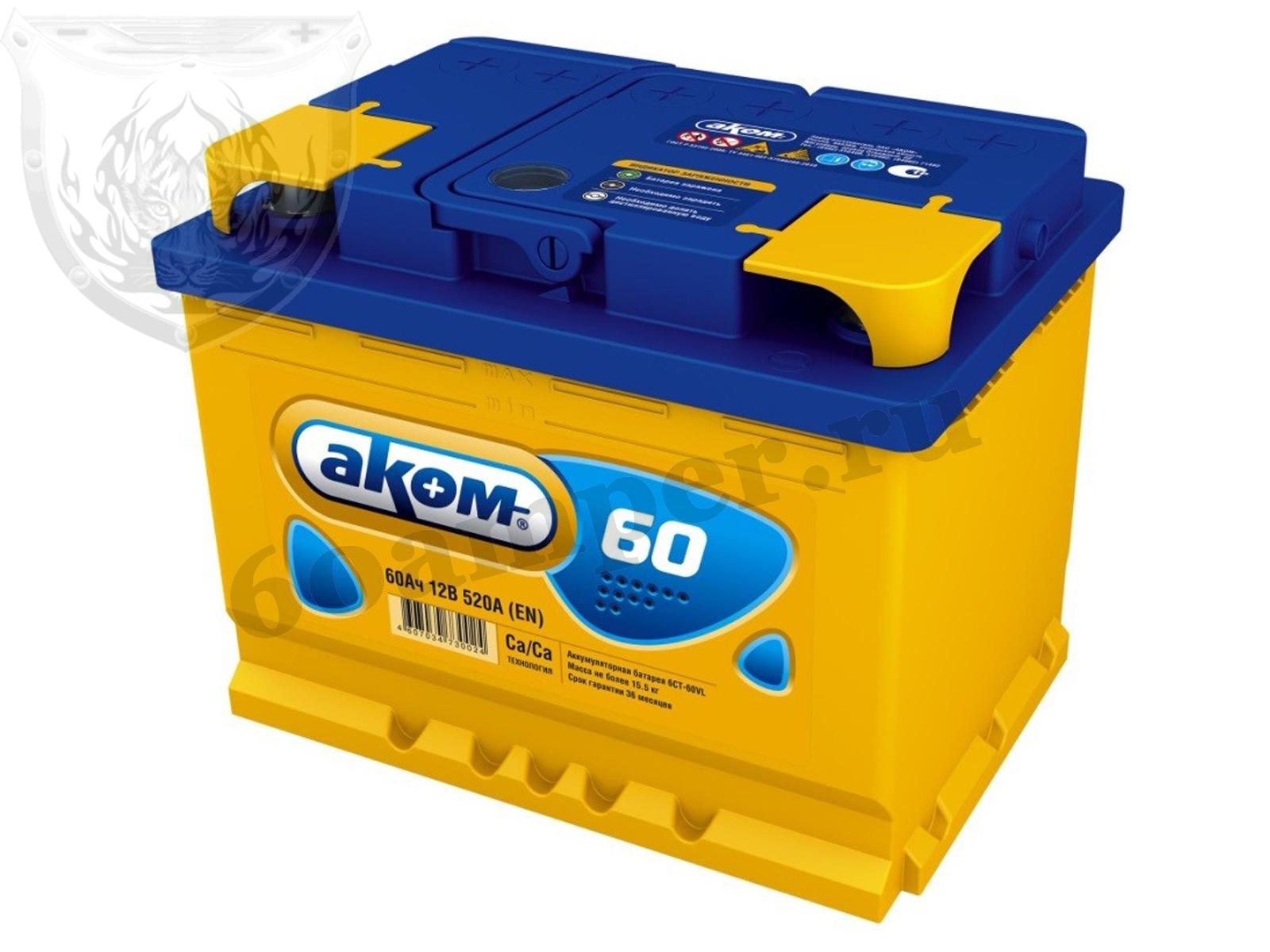 Изображение Аккумулятор АКОМ 60 А*ч Прямой STANDART : №2