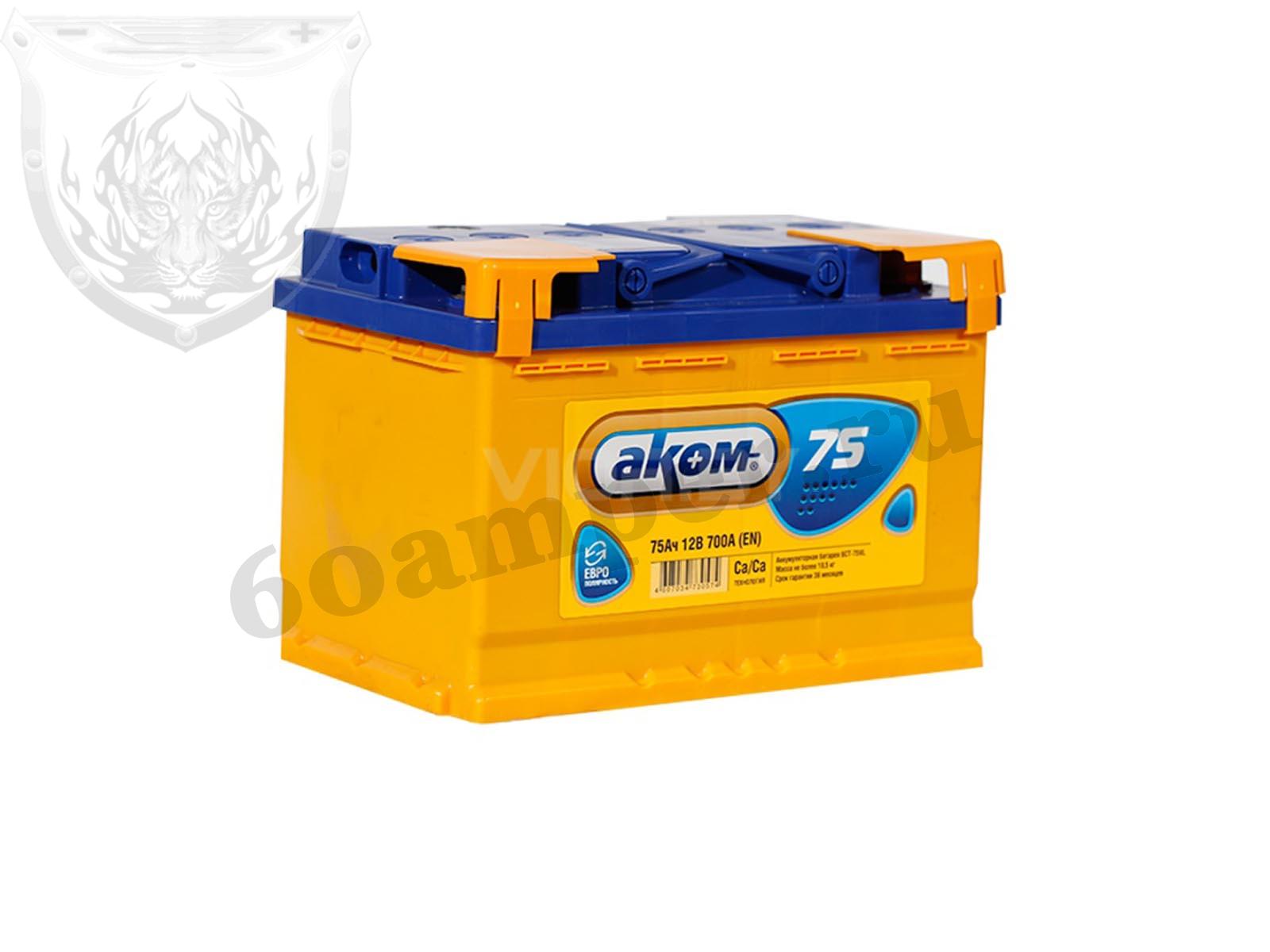 Изображение Аккумулятор АКОМ 75 А*ч Прямой STANDART : №1