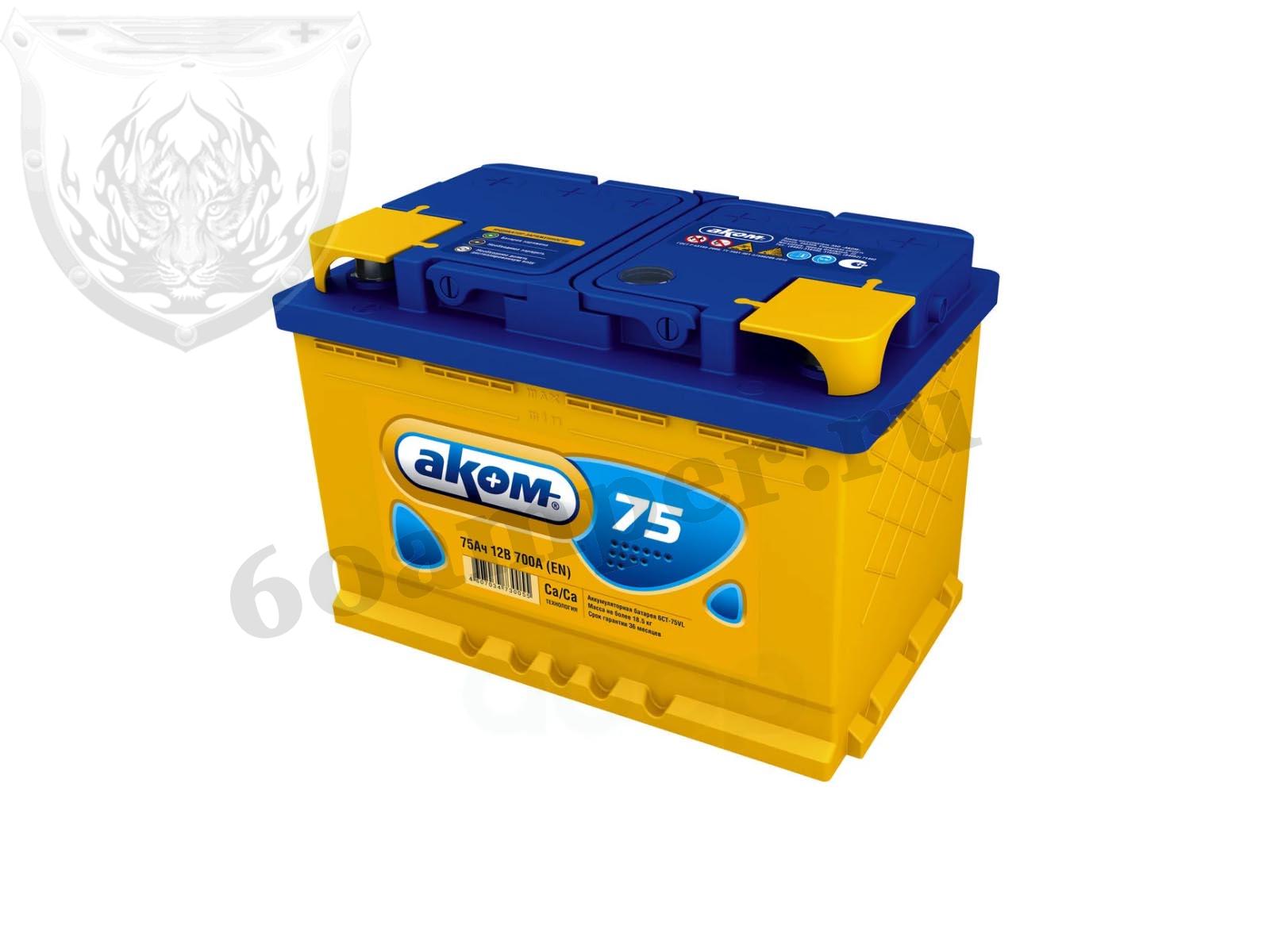 Изображение Аккумулятор АКОМ 75 А*ч Прямой STANDART : №2