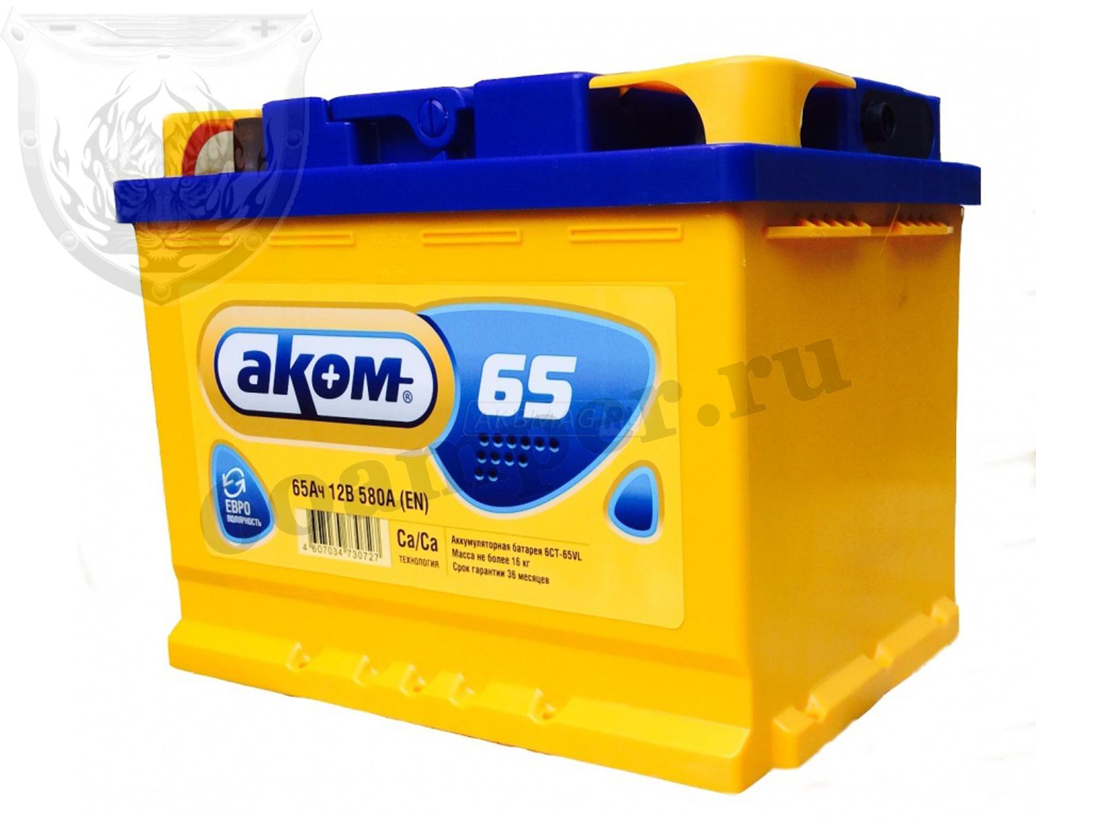 Изображение Аккумулятор АКОМ 65 А*ч Прямой STANDART : №1
