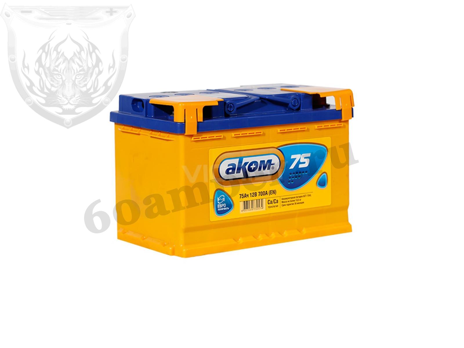 Изображение Аккумулятор АКОМ 75 А*ч Обратный STANDART : №1