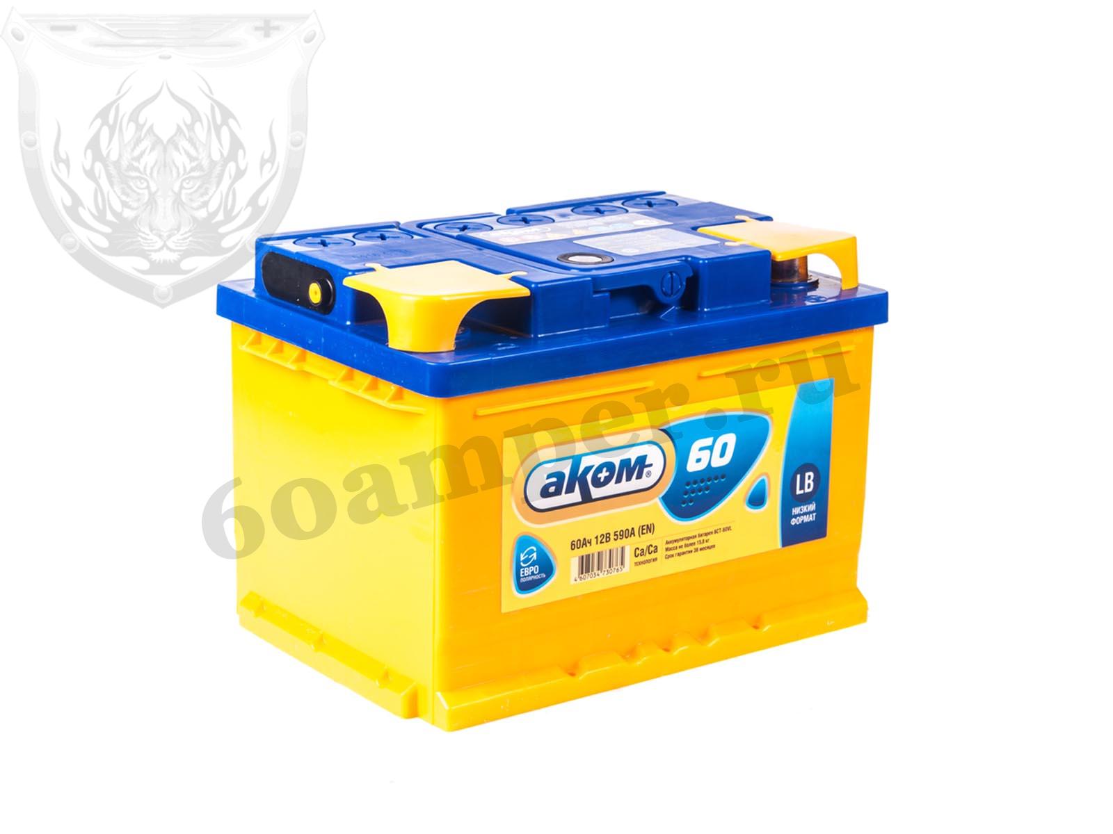 Изображение Аккумулятор АКОМ 60 А*ч Обратный Низкий STANDART : №1