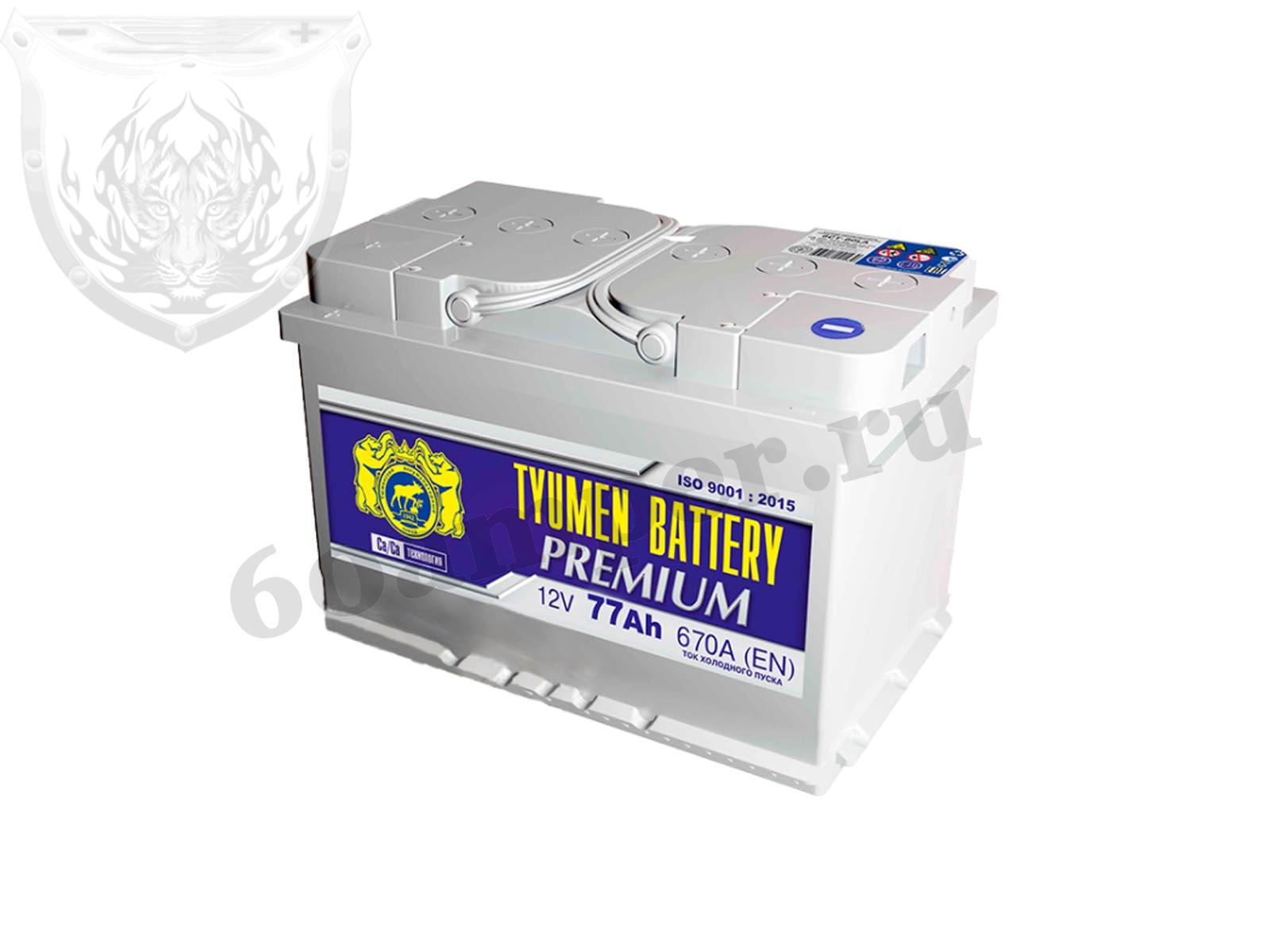 Изображение Аккумулятор Тюмень 77 А*ч Прямой PREMIUM : №1