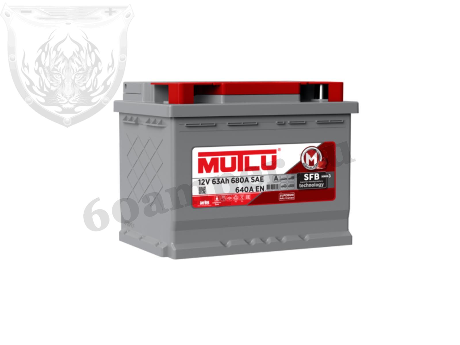 Изображение Аккумулятор MUTLU 63 А*ч Обратный Низкий SFB : №1