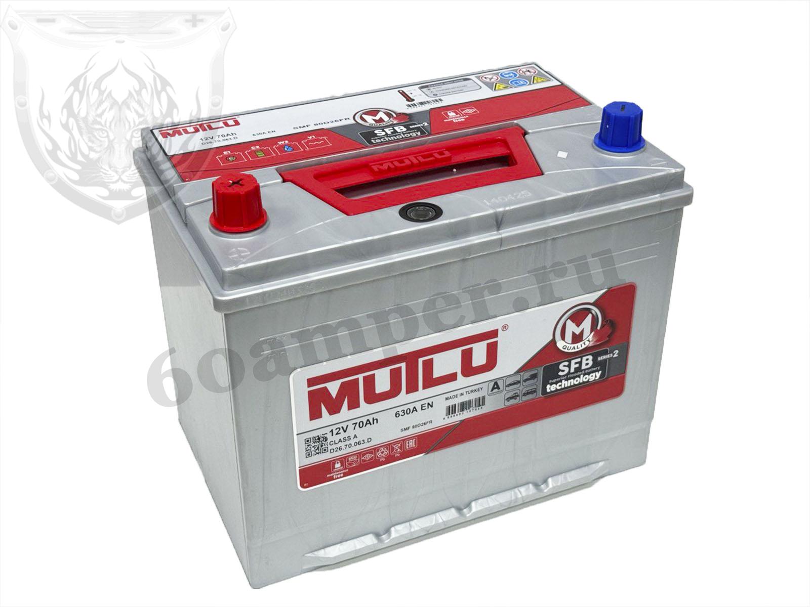 Изображение Аккумулятор MUTLU 70 А*ч Прямой Азия SFB D26R : №1