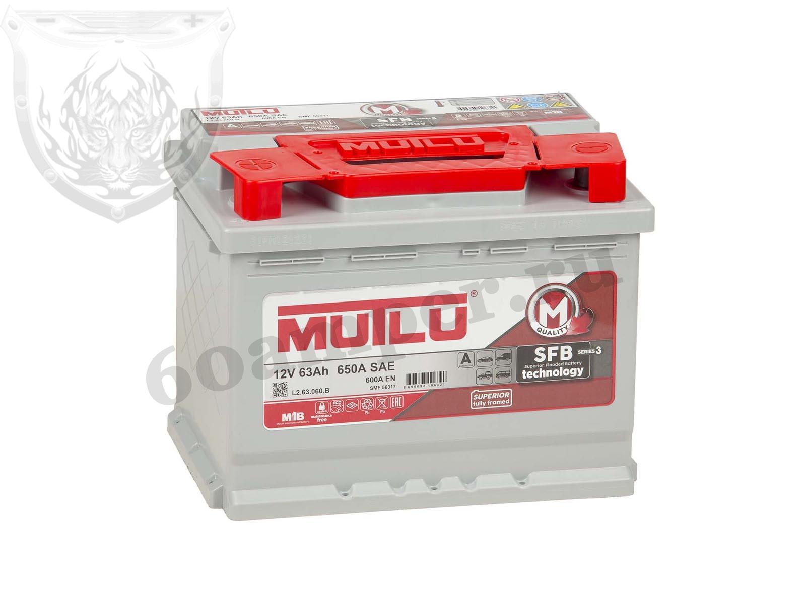 Изображение Аккумулятор MUTLU 63 А*ч Обратный SFB : №1
