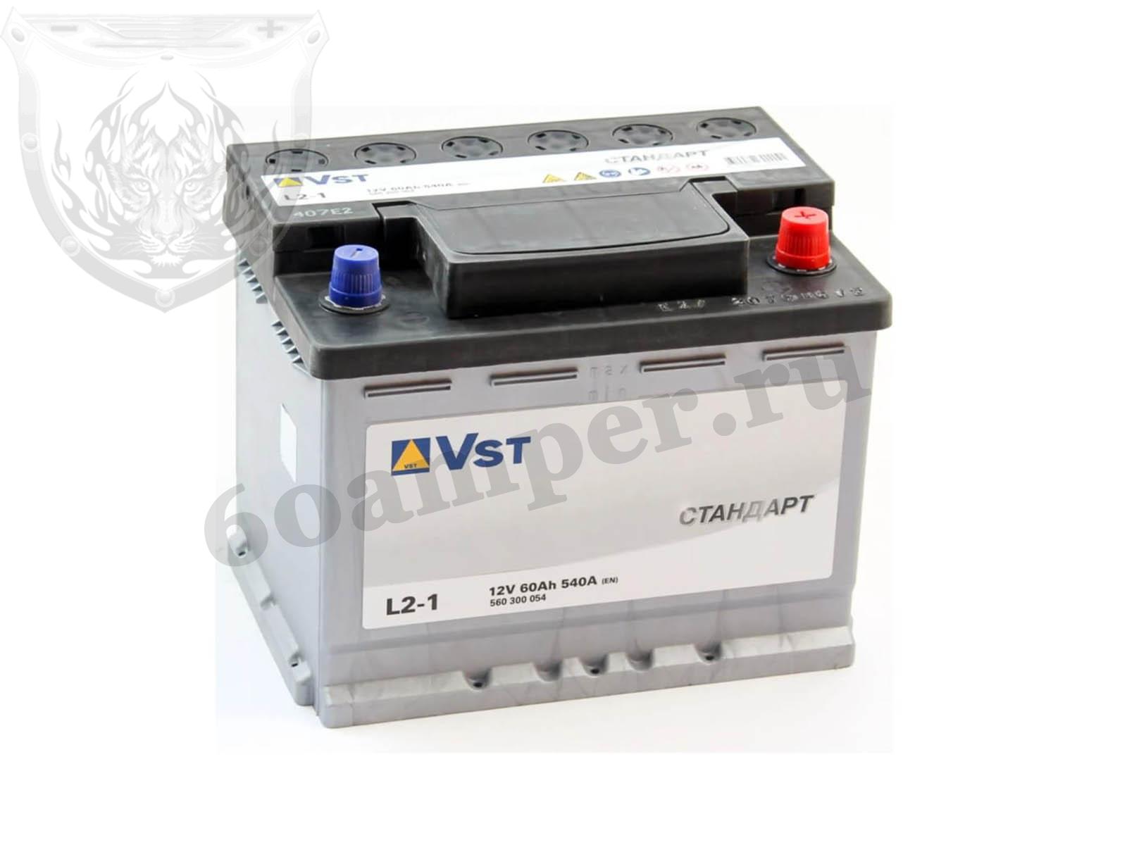 Изображение Аккумулятор VST 60 А*ч Обратный (560300054) : №2