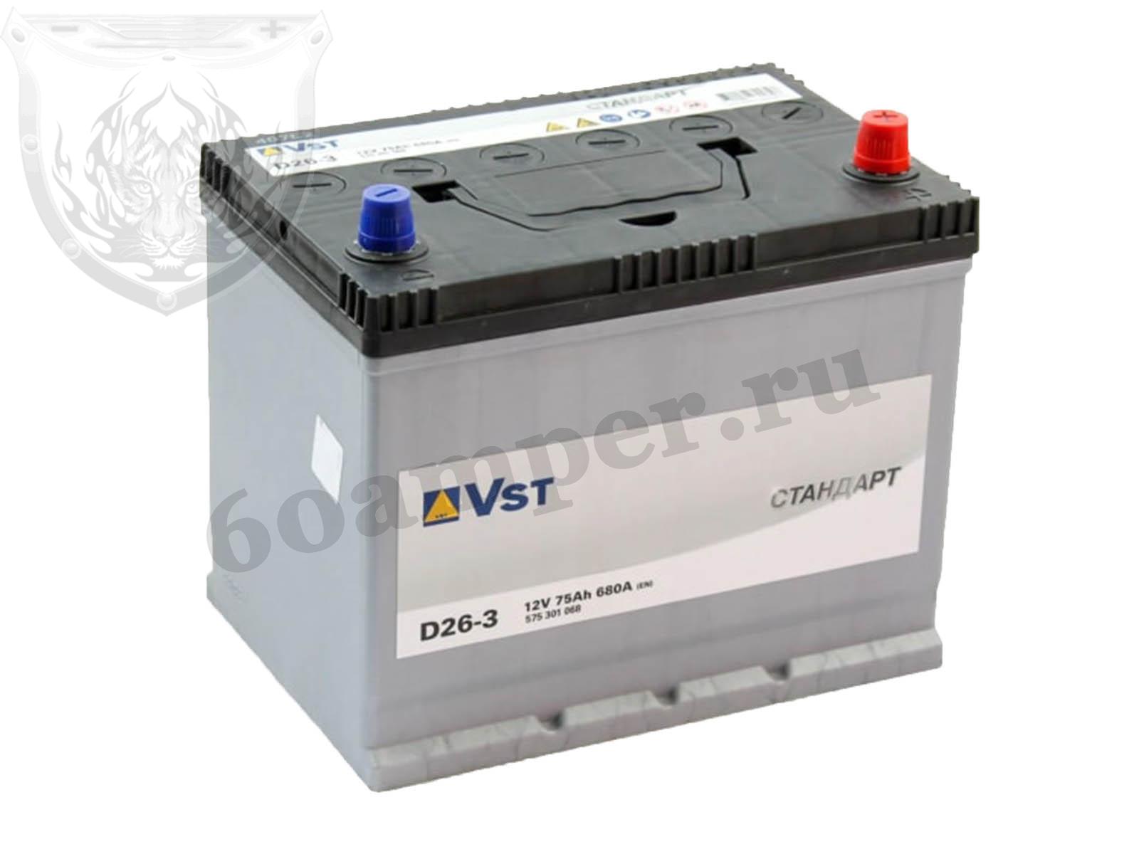 Изображение Аккумулятор VST 75 А*ч Обратный Азия D26 (575301068) : №1
