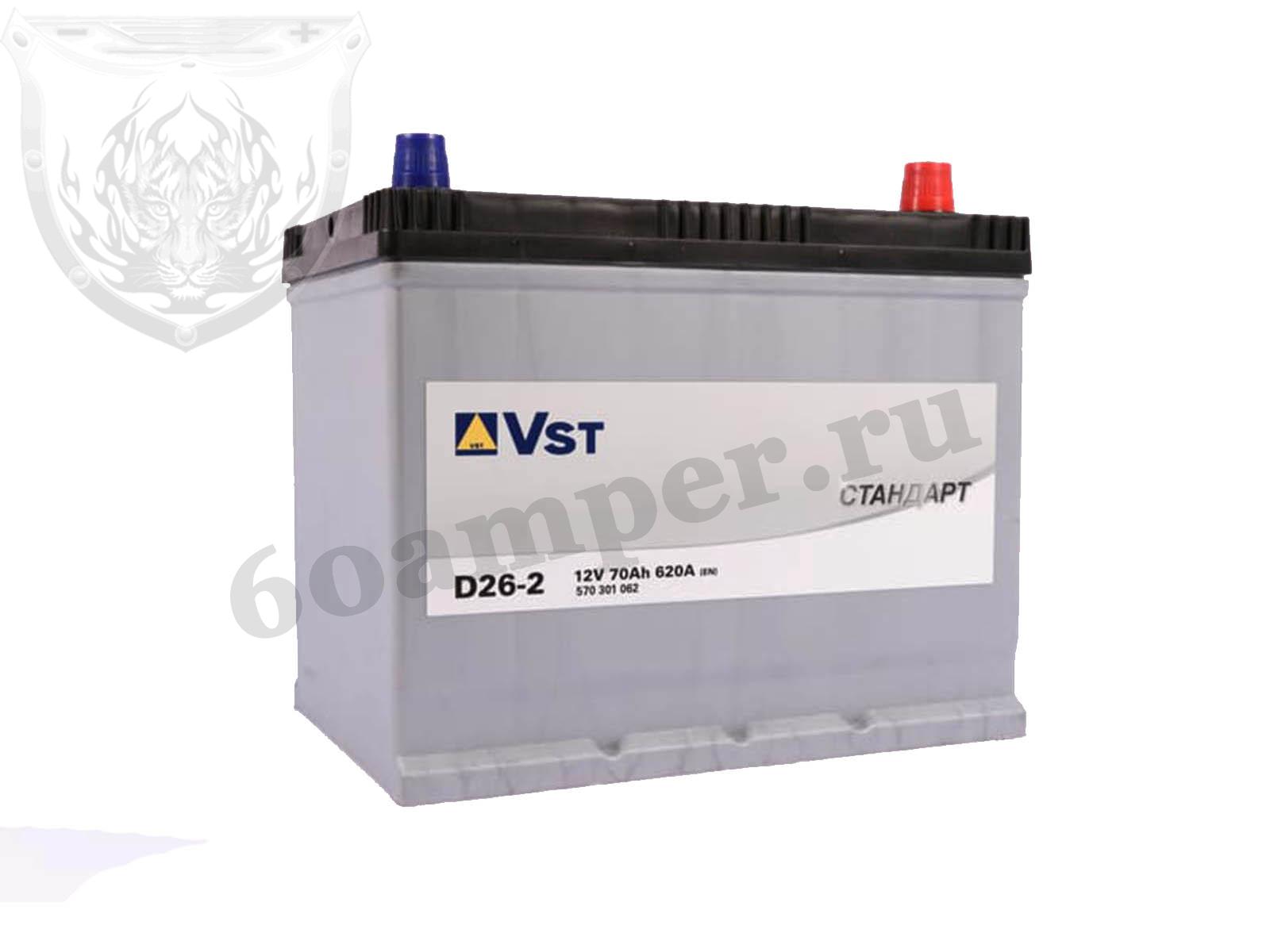 Изображение Аккумулятор VST 70 А*ч Обратный Азия D26 (570301062) : №2