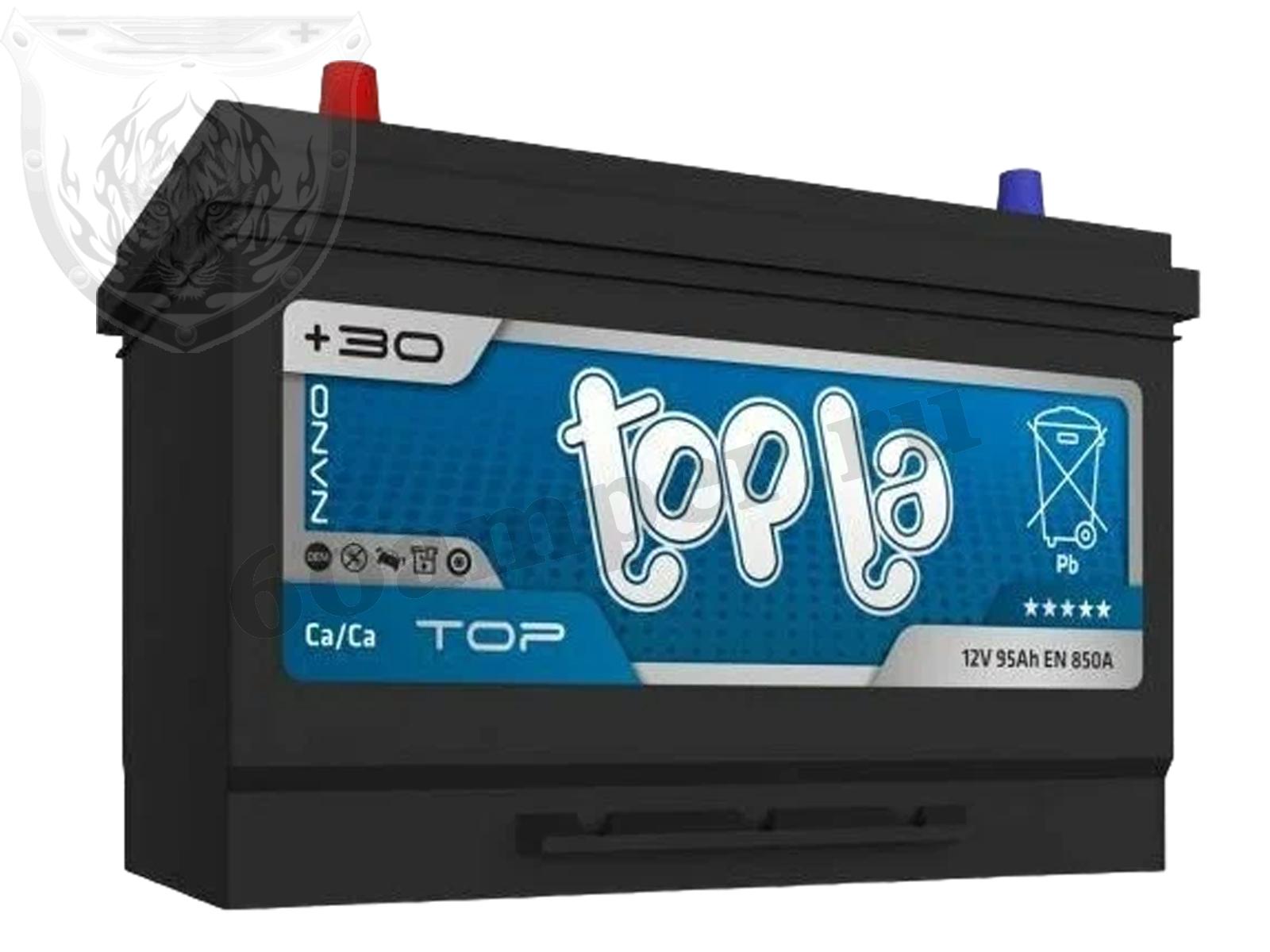 Изображение Аккумулятор TOPLA 95 А*ч Прямой Азия JIS : №1