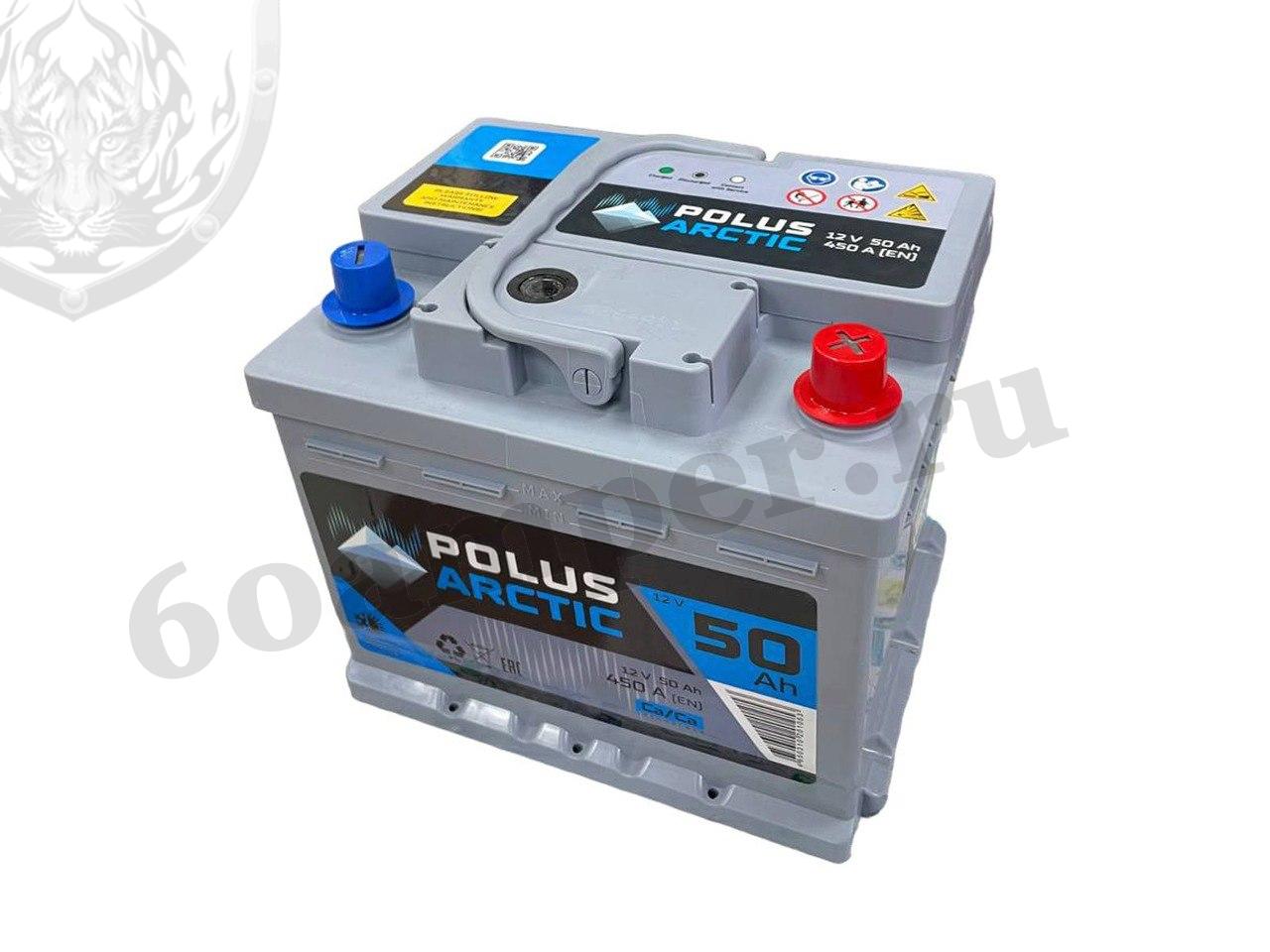 Изображение Аккумулятор POLUS ARCTIC 50 А*ч Обратный Кубик Низкий : №1