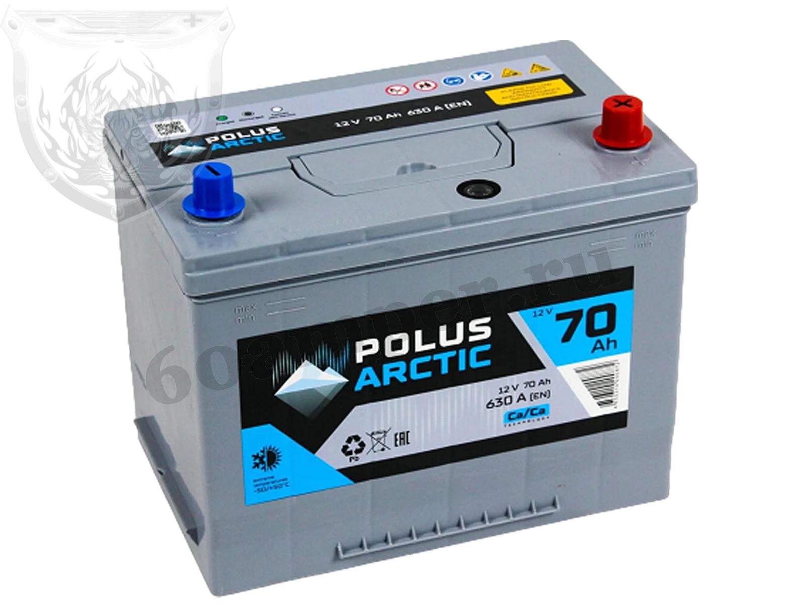 Изображение Аккумулятор POLUS ARCTIC 70 А*ч Обратный Азия D26L : №1