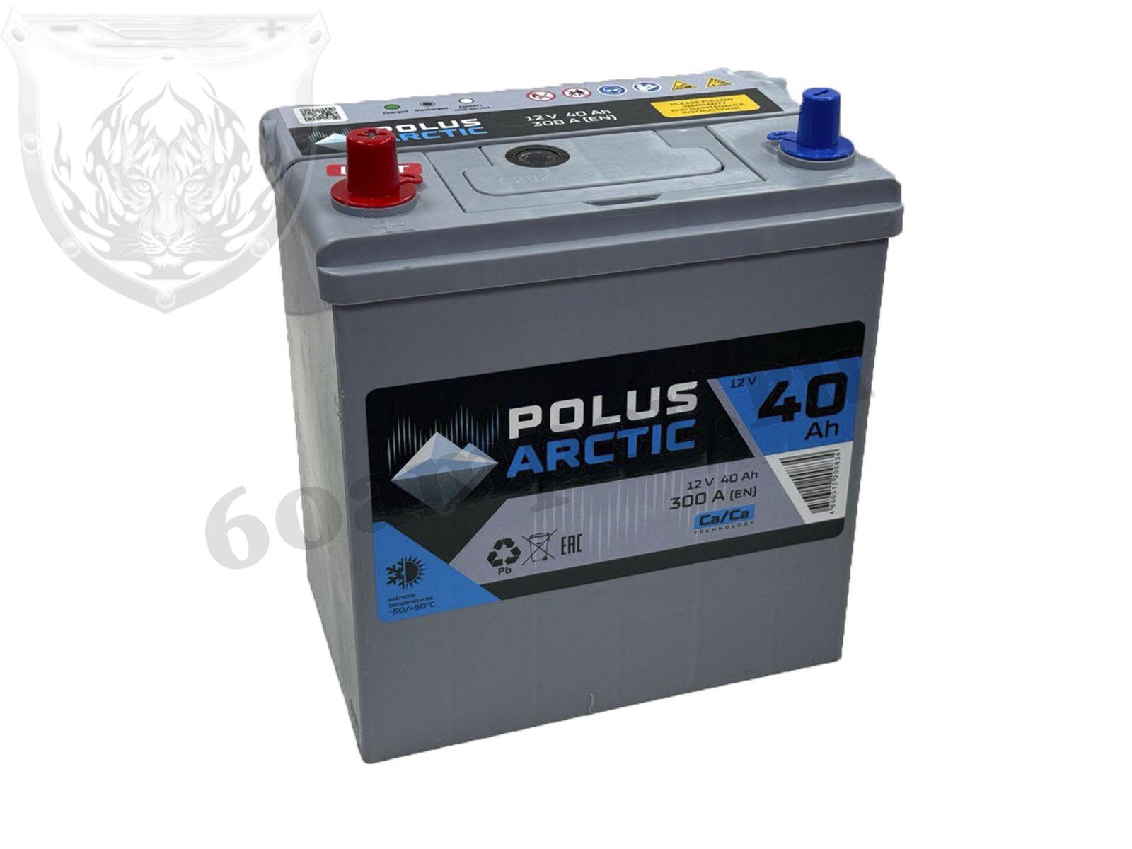 Изображение Аккумулятор POLUS ARCTIC 40 А*ч Прямой Азия : №1