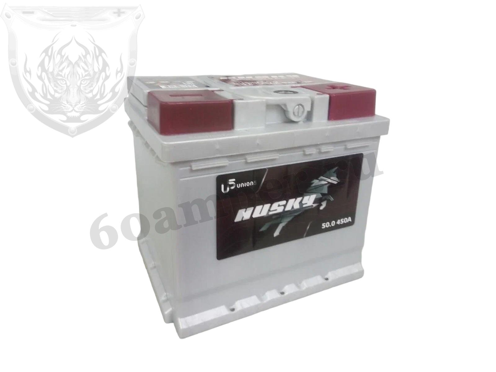Изображение Аккумулятор HUSKY 50 А*ч Обратный Кубик : №1