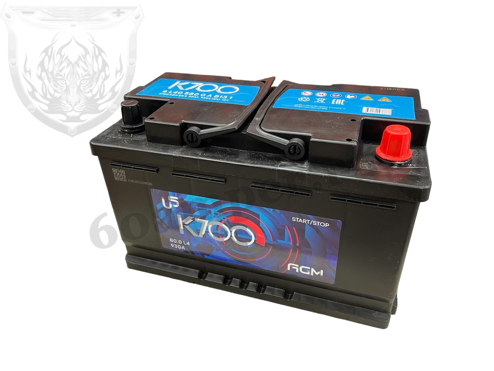 Изображение Аккумулятор K700 80 А*ч Обратный AGM : №1