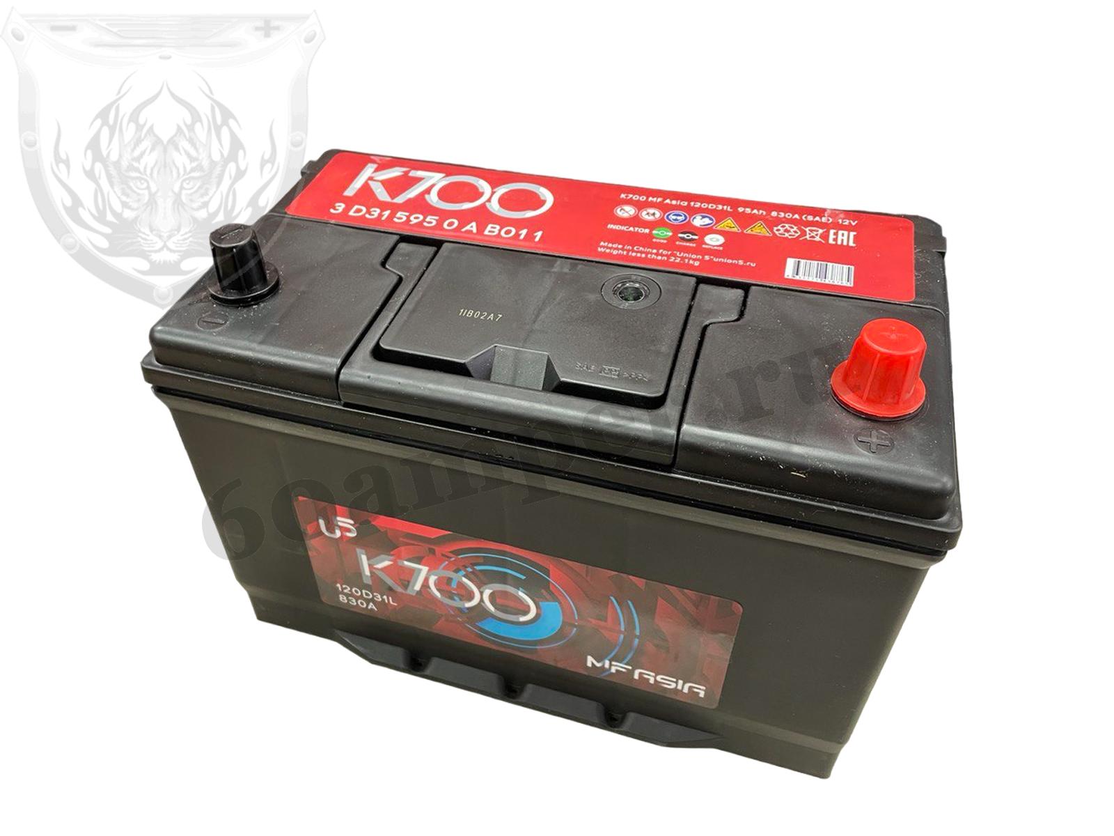 Изображение Аккумулятор K700 95 А*ч Обратный Азия : №1