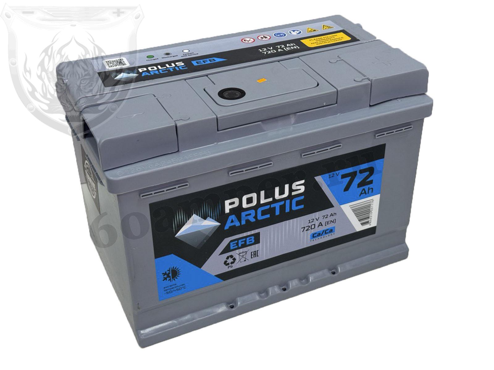Изображение Аккумулятор POLUS ARCTIC 72 А*ч Обратный EFB : №1
