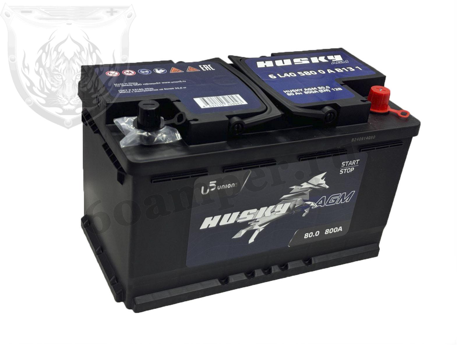 Изображение Аккумулятор HUSKY 80 А*ч Обратный AGM : №1