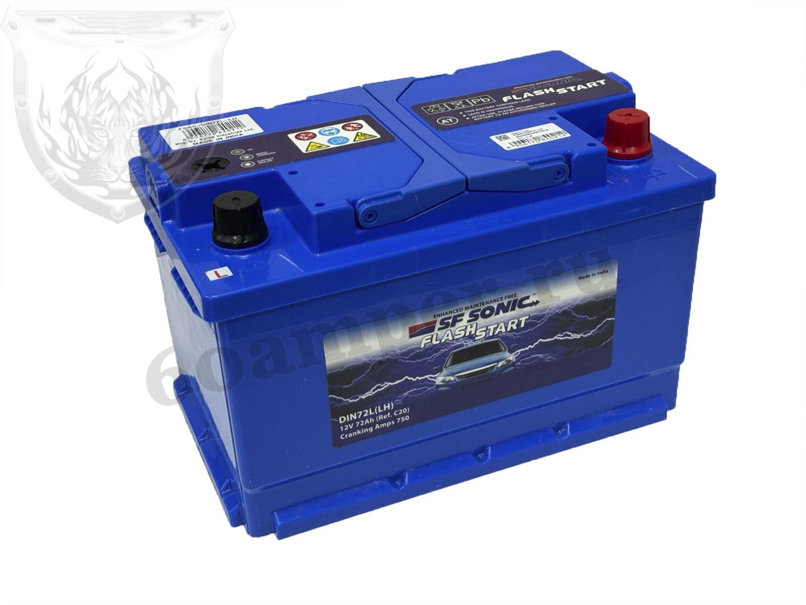 Изображение Аккумулятор SONIC 72 А*ч Обратный Низкий : №1