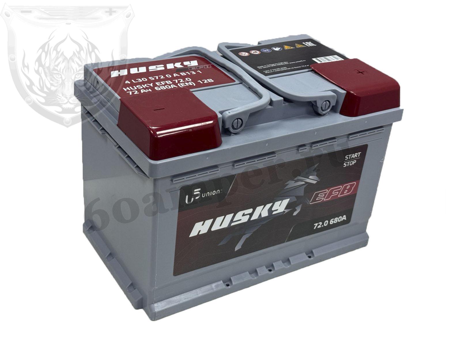 Изображение Аккумулятор HUSKY 72 А*ч Обратный EFB : №1