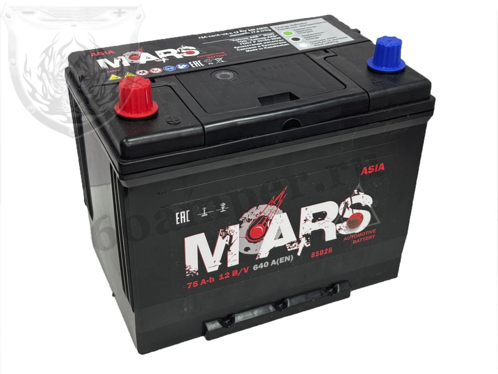 Изображение Аккумулятор MARS 75 А*ч Прямой Азия : №1