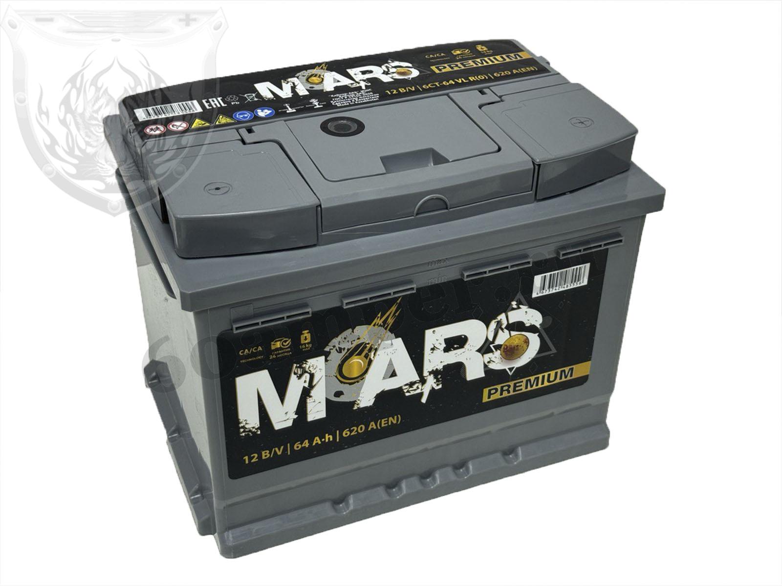 Изображение Аккумулятор MARS 64 А*ч Обратный PREMIUM : №1