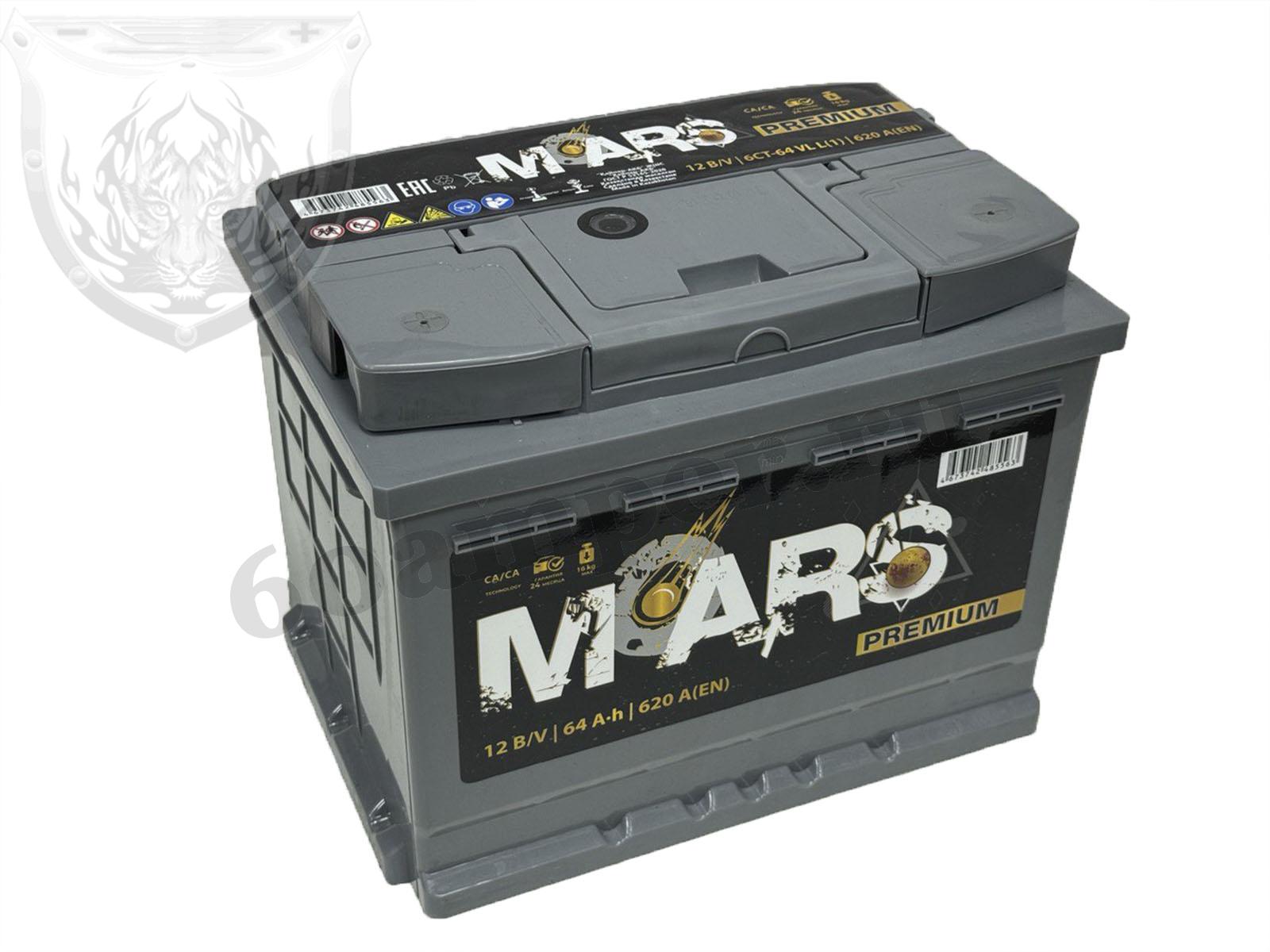 Изображение Аккумулятор MARS 64 А*ч Прямой PREMIUM : №1
