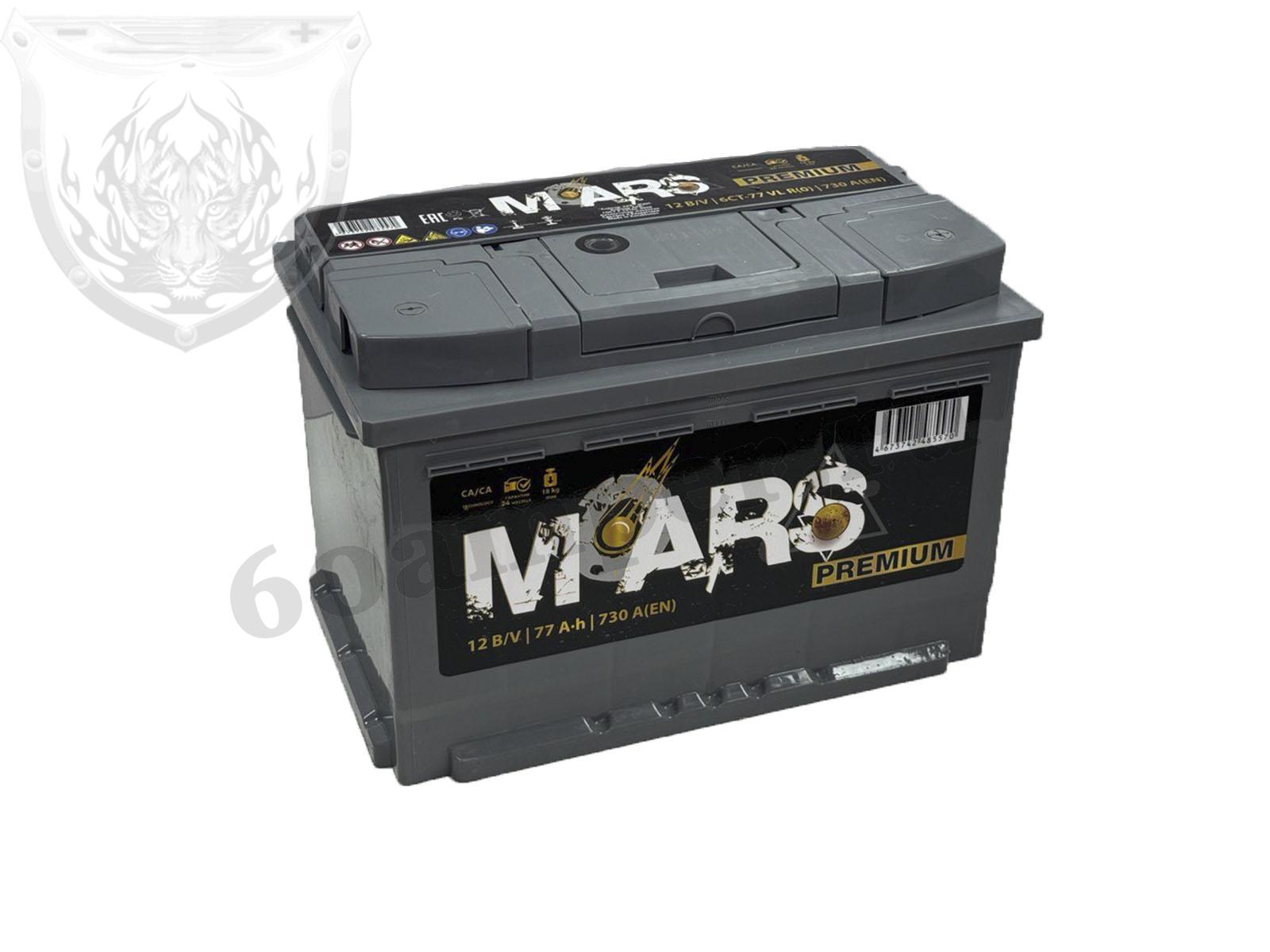 Изображение Аккумулятор MARS 77 А*ч Обратный PREMIUM : №1