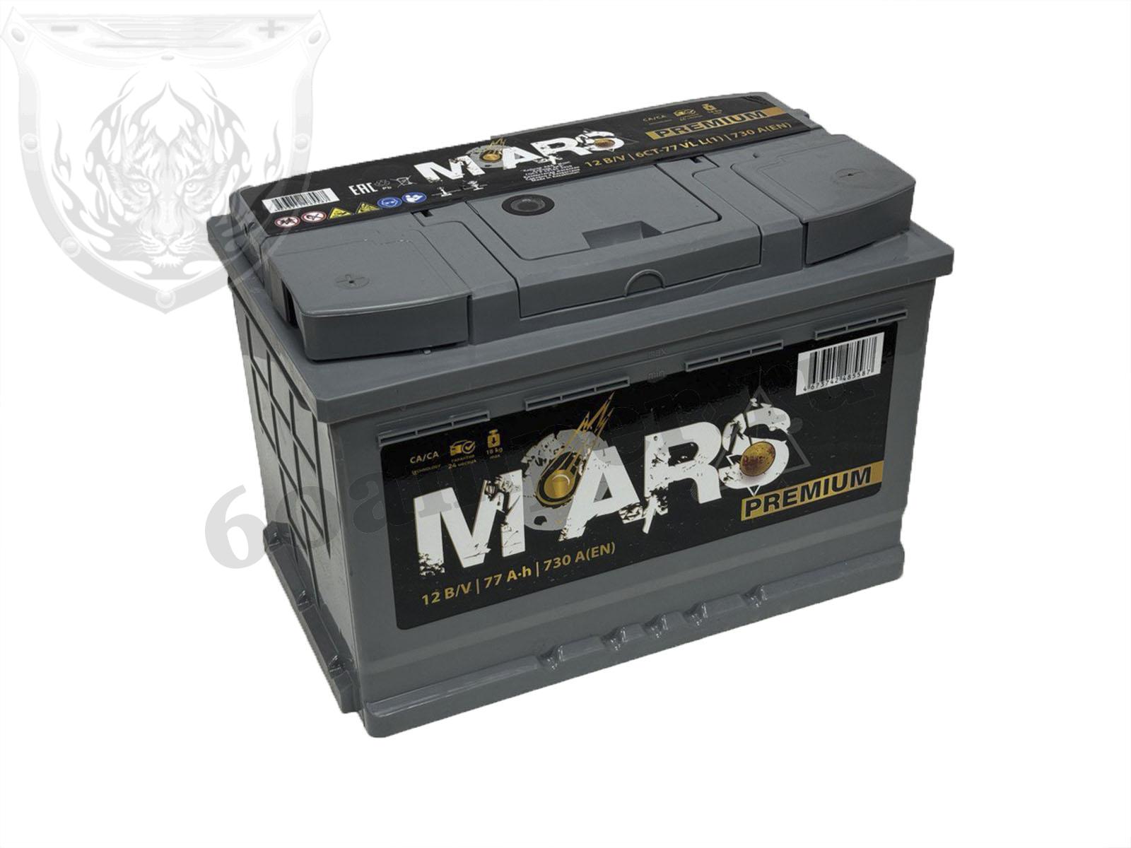 Изображение Аккумулятор MARS 77 А*ч Прямой PREMIUM : №1