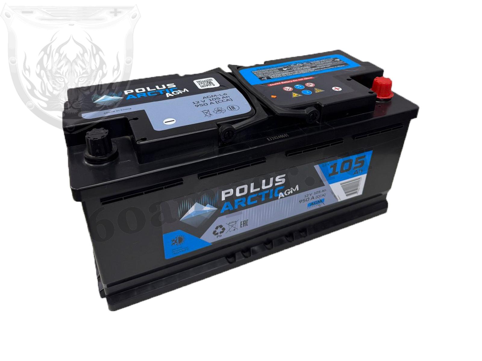 Изображение Аккумулятор POLUS ARCTIC 105 А*ч Обратный AGM : №1