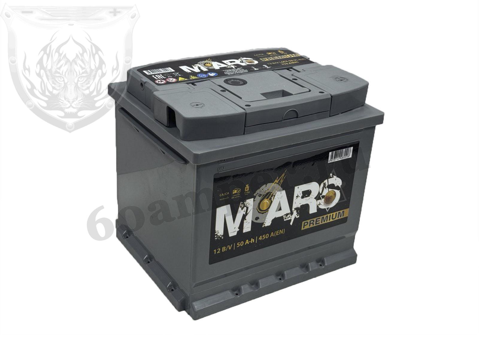 Изображение Аккумулятор MARS 50 А*ч Обратный PREMIUM : №1