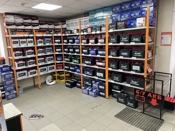 Магазин аккумуляторов в Череповце по адресу улица Комсомольская дом 41