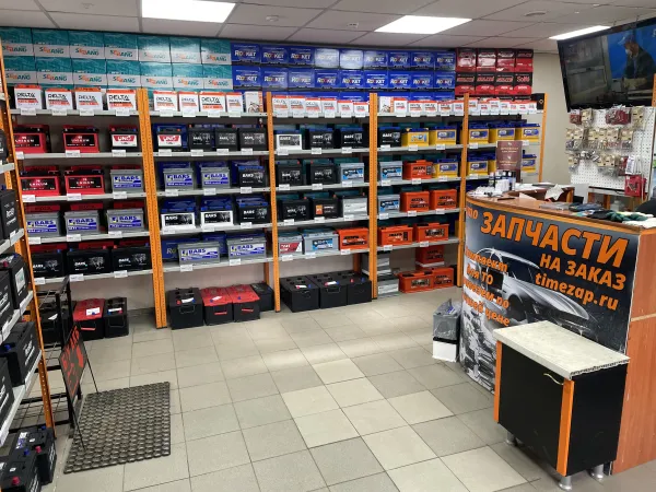 Магазин аккумуляторов в Череповце по адресу улица Комсомольская дом 41